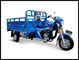 250cc cierran el azul chino de la carga pesada de la motocicleta 450KG del triciclo de la cabina