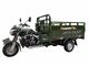 El triciclo del cargo del ejército 200CC, aprovisiona de combustible el cargo del policía motorizado de tres para los comerciantes y los granjeros
